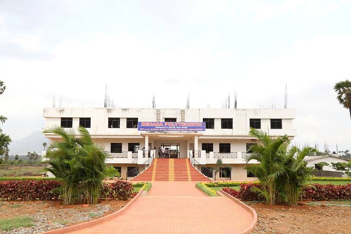 campus-view